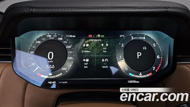 Land Rover Range Rover (V) P530 Autobiography Long Wheel Base 2023 — фото 8