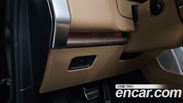 Land Rover Range Rover (V) P530 Autobiography Long Wheel Base 2023 — фото 37