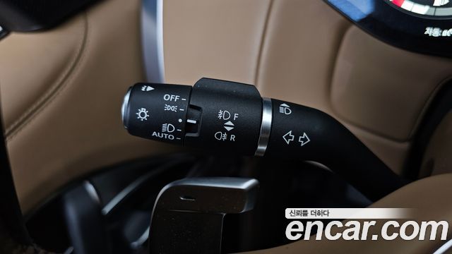 Land Rover Range Rover (V) P530 Autobiography Long Wheel Base 2023 — фото 39