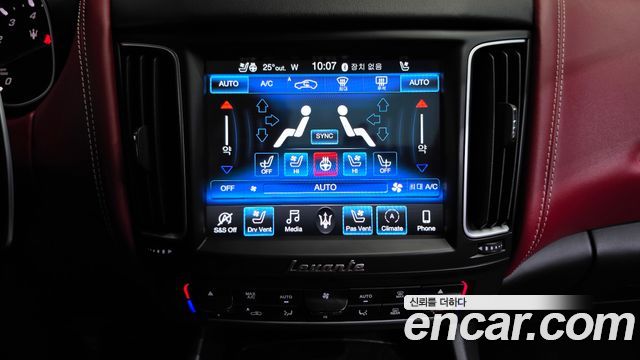 Maserati Levante 3.0 AWD GranLusso 2020 — фото 33