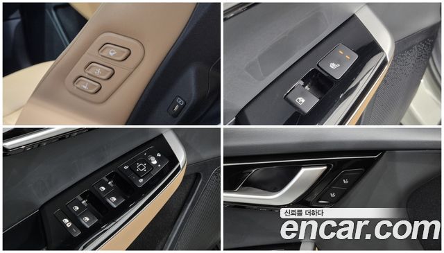 Kia EV6 Long Range Earth 2023 — фото 21