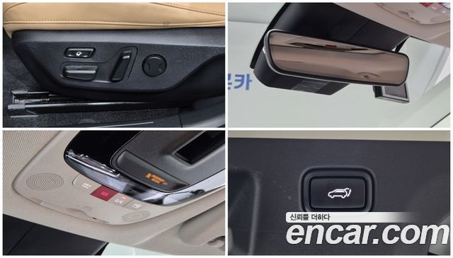 Kia EV6 Long Range Earth 2023 — фото 22