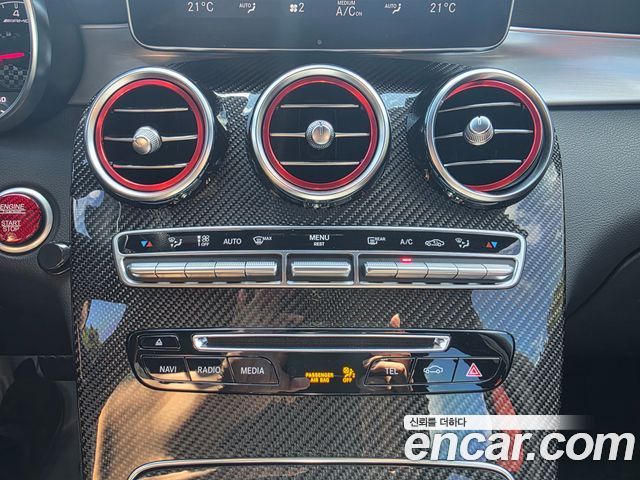 Mercedes-Benz GLC-Class (X253) AMG GLC43 4MATIC Coupe 2019 — фото 21