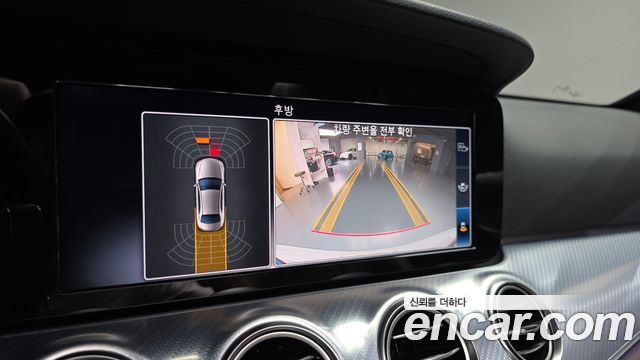 Mercedes-Benz E-Class (W213) E250 Avantgarde 2020 — фото 15