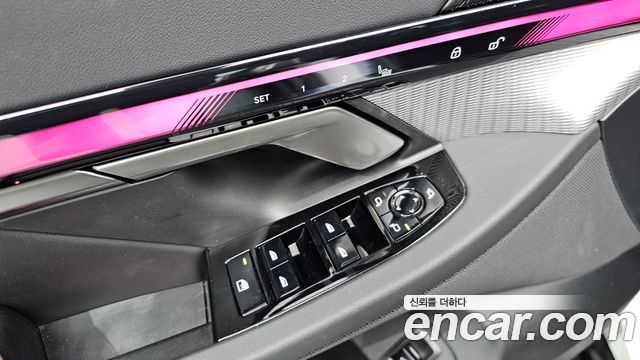BMW 5 Series (G60) 520i M Sport 2025 — фото 14