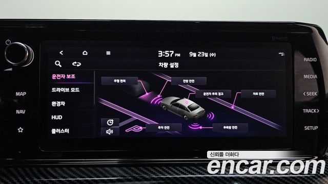 Kia K5 Hybrid (III) Noblesse 2022 — фото 33