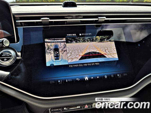 Mercedes-Benz E-Class (W214) E450 4MATIC Exclusive 2026 — фото 19