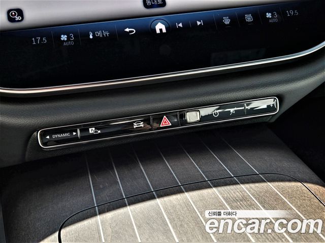 Mercedes-Benz E-Class (W214) E450 4MATIC Exclusive 2026 — фото 21