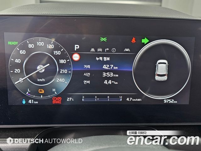 Kia Niro EV Air 2024 — фото 8