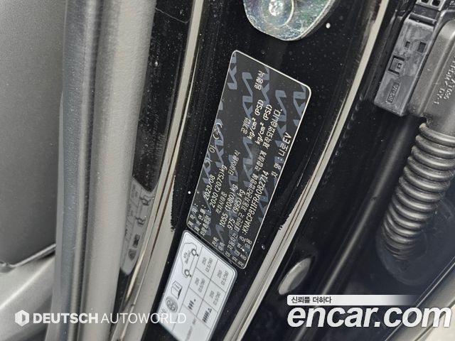 Kia Niro EV Air 2024 — фото 24