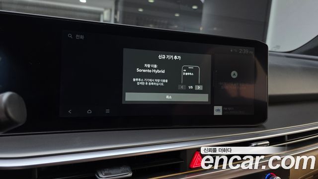Kia Sorento (IV) HEV 1.6 2WD Gravity 2025 — фото 17