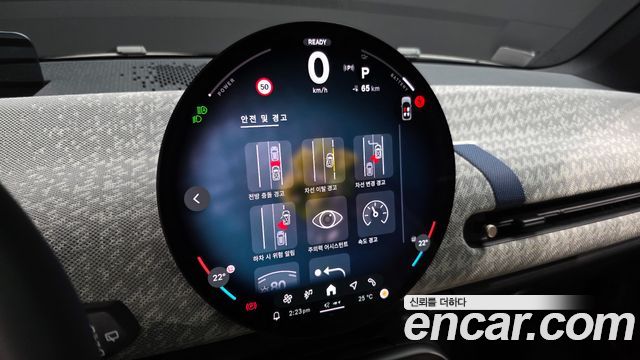MINI Cooper Electric (IV) SE Favoured 2024 — фото 19