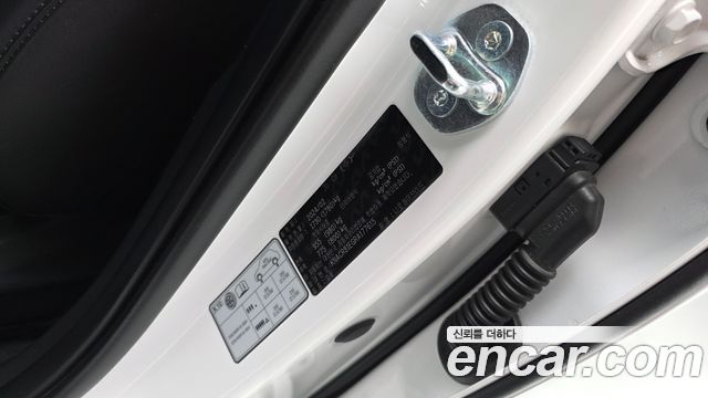 Kia Niro Prestige 2024 — фото 33