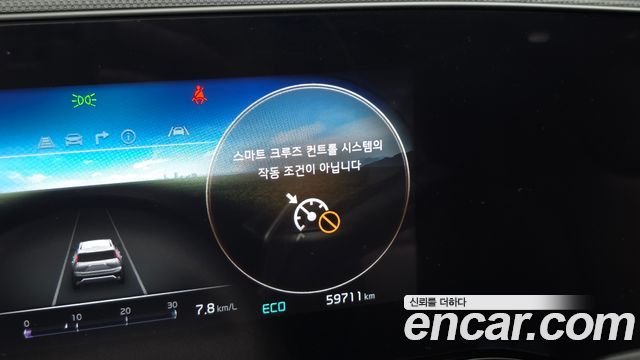Kia Niro Prestige 2024 — фото 37