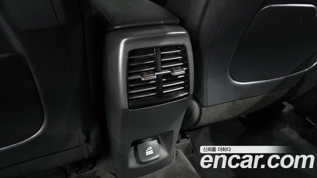 Kia Niro Prestige 2024 — фото 39