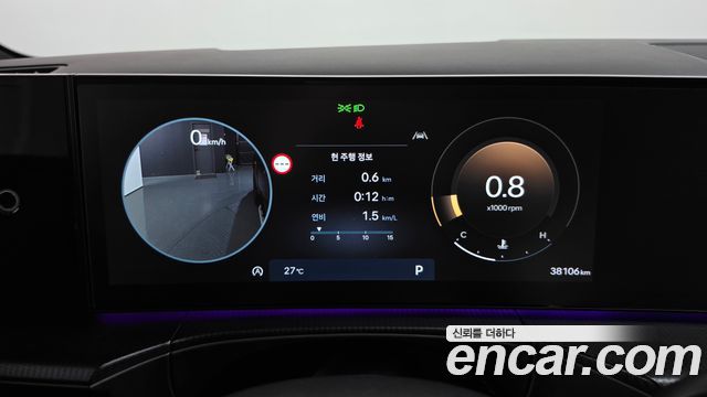 Hyundai Santa Fe (MX5) Gasoline 2.5T 2WD Calligraphy 2024 — фото 7