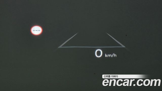 Hyundai Santa Fe (MX5) Gasoline 2.5T 2WD Calligraphy 2024 — фото 36
