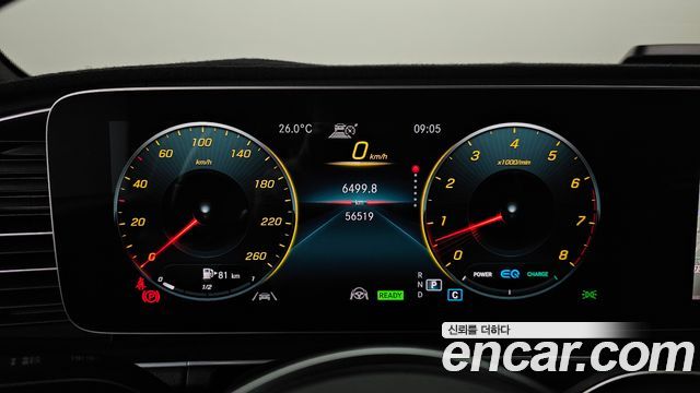 Mercedes-Benz GLS-Class (X167) GLS580 4MATIC 2022 — фото 8