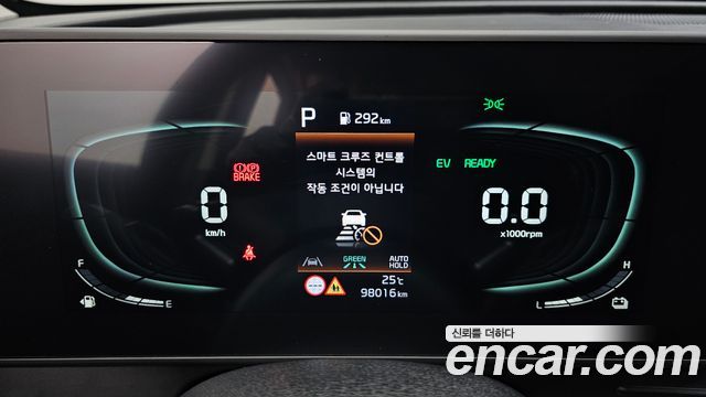 Kia Sportage Hybrid (V) Nobleless 2WD 2023 — фото 8