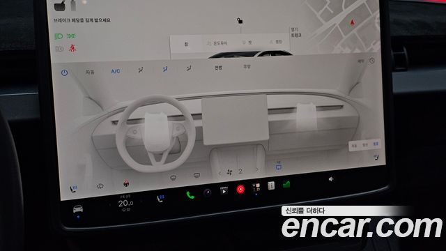 Tesla Model 3 RWD 2025 — фото 28