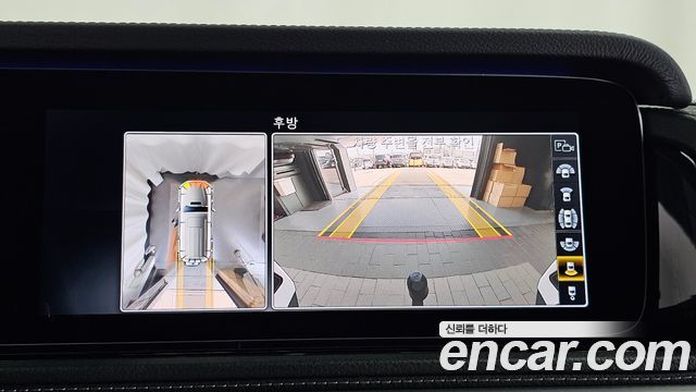 Mercedes-Benz G-Class (W463b) AMG G63 2021 — фото 15