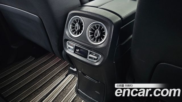 Mercedes-Benz G-Class (W463b) AMG G63 2021 — фото 31