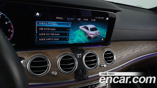 Mercedes-Benz E-Class (W213) E250 Exclusive 2021 — фото 16