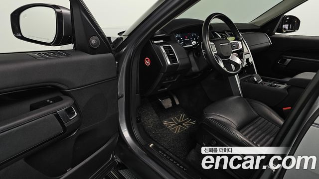 Land Rover Discovery 5 D250 S 2022 — фото 10
