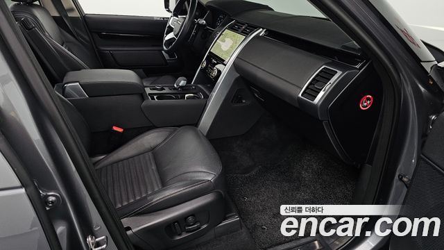 Land Rover Discovery 5 D250 S 2022 — фото 32
