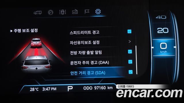 KG Mobility (SsangYong) Beautiful Korando Diesel 1.6 2WD Pantastic 2019 — фото 16