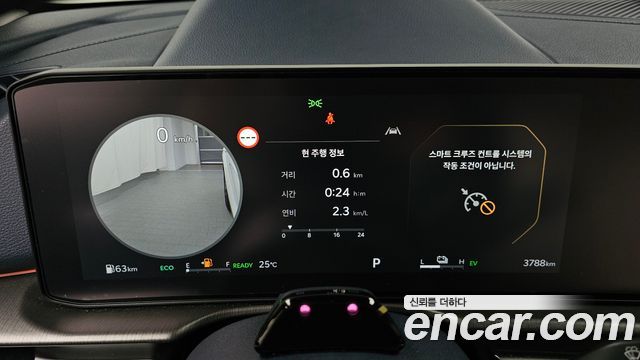 Kia Sportage Hybrid (V) HEV 1.6 2WD Signature 2026 — фото 8