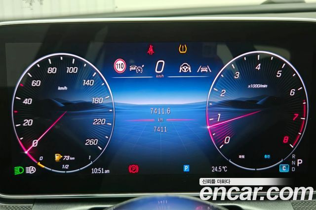Mercedes-Benz C-Class (W206) C200 Avantgarde 2026 — фото 24
