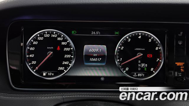 Mercedes-Benz S-Class (W222) S400L 4MATIC 2015 — фото 8