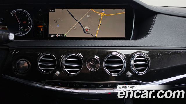 Mercedes-Benz S-Class (W222) S400L 4MATIC 2015 — фото 14