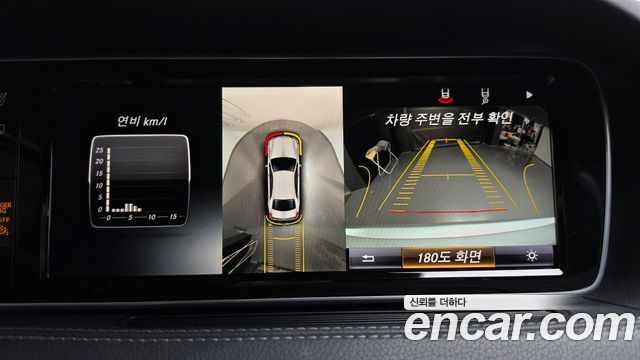 Mercedes-Benz S-Class (W222) S400L 4MATIC 2015 — фото 15