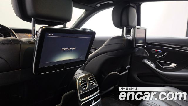 Mercedes-Benz S-Class (W222) S400L 4MATIC 2015 — фото 19
