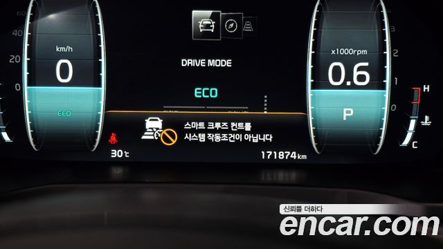 Kia K7 Premier 3.0 GDI Signature 2020 — фото 16