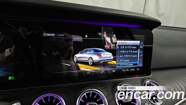 Mercedes-Benz E-Class (W213) E220d Avantgarde 2017 — фото 20