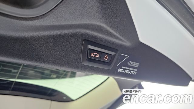 BMW X7 (G07) xDrive 40i Design Pure Excellence 7-Seater 2020 — фото 20