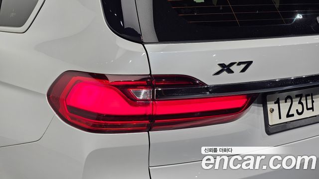 BMW X7 (G07) xDrive 40i Design Pure Excellence 7-Seater 2020 — фото 23