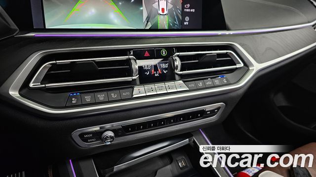 BMW X7 (G07) xDrive 40i Design Pure Excellence 7-Seater 2020 — фото 33
