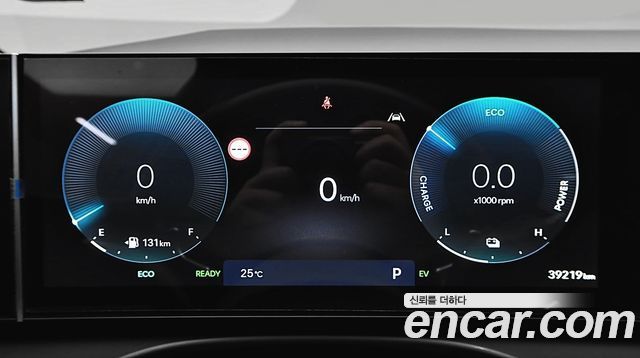 Hyundai Tucson Hybrid (NX4) HEV 1.6 2WD Inspiration 2024 — фото 6