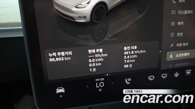 Tesla Model Y Performance AWD 2022 — фото 8