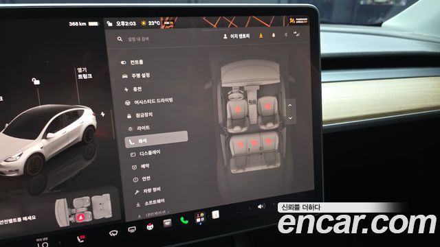Tesla Model Y Performance AWD 2022 — фото 17