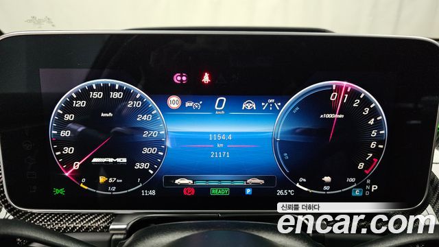 Mercedes-Benz S-Class (W223) AMG S63 E Performance 4MATIC 2024 — фото 8