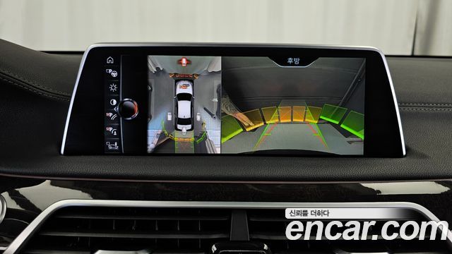 BMW 7 Series (G11) 740Li xDrive 2016 — фото 15