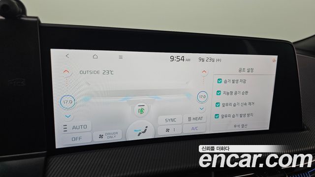 Kia EV6 Long Range 4WD GT Line 2023 — фото 35