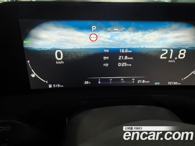 Kia K8 Hybrid Noblesse 2023 — фото 6