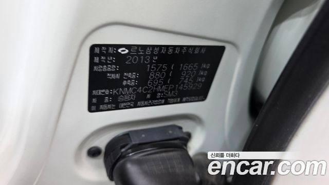 Renault Korea SM3 SE 2014 — фото 28