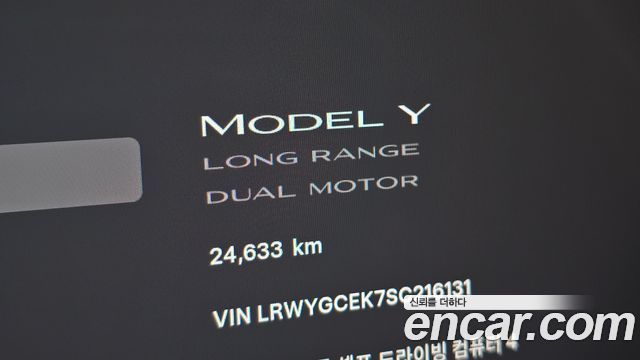 Tesla Model Y Long Range AWD 2025 — фото 8